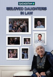 Beloved daughters-in-law