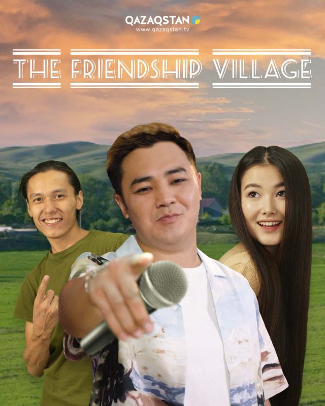 The Friendship Village