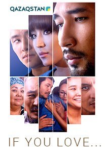 If You Love... (S01, S02)